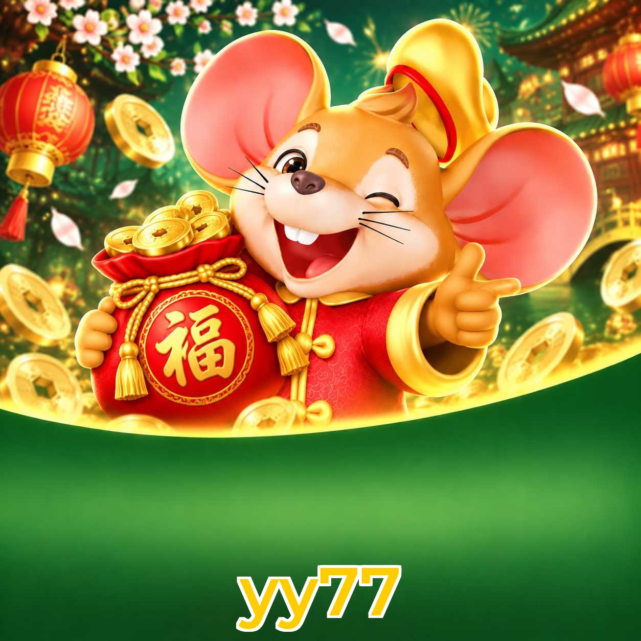 yy77 Performance Tests